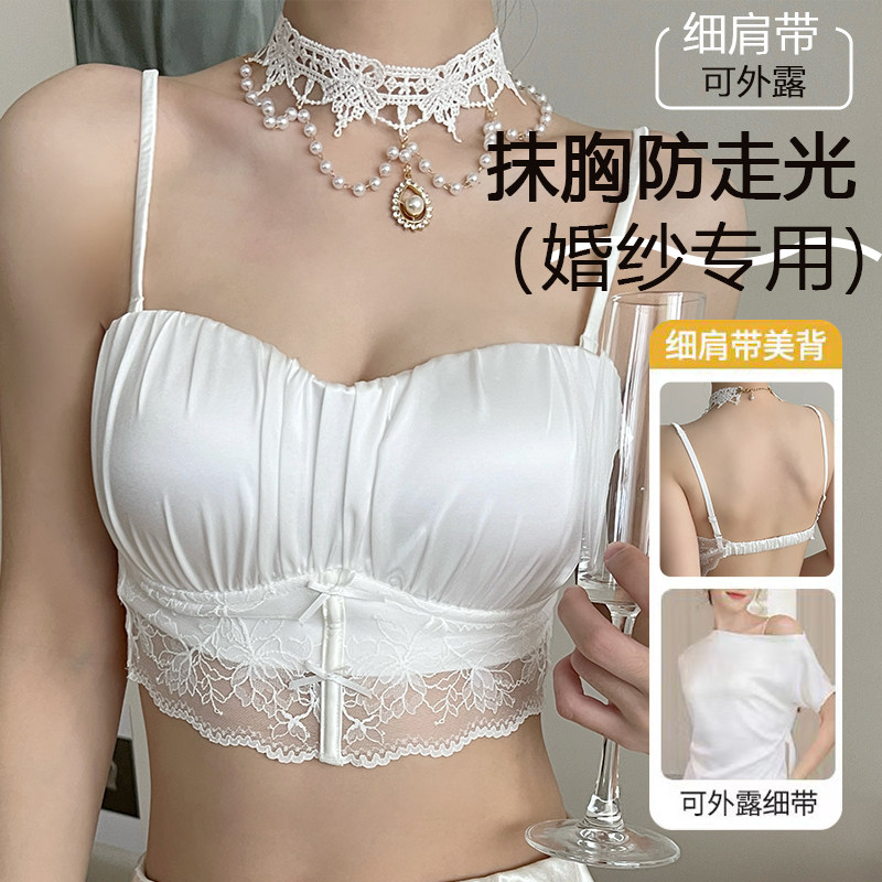 2026新款爆款法式蕾丝抹胸美背内衣女小胸聚拢防走光可外穿文胸罩