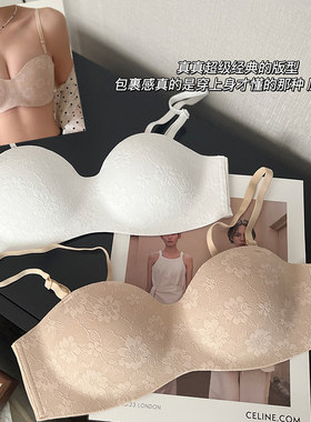 无痕薄杯内衣女小胸聚拢收副乳无痕半杯性感印花白色学生少女文胸