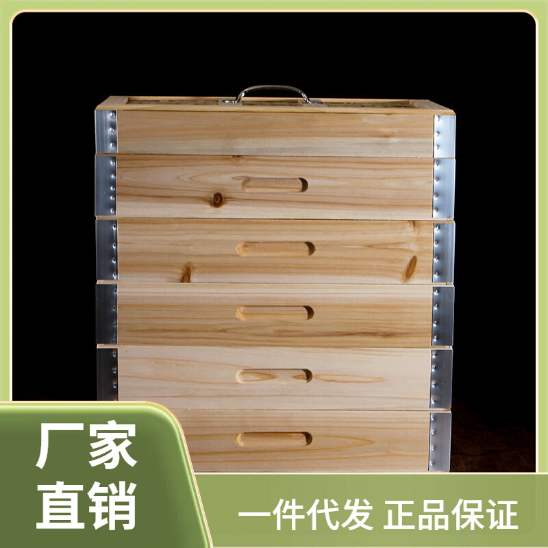 热销馍馍哥蒸馍坊长方形木蒸笼馒头方型蒸笼屉竹制木框木制蒸包子