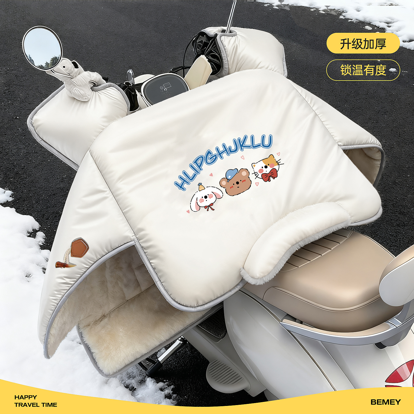 【真正皮质防水！】+牛角扣收纳