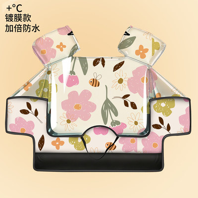 【双面防水】2025新款冬季电动车加绒加厚挡风雨被电瓶车挡风罩