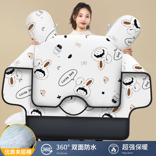 【双面防水】内层夹棉防风保暖