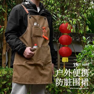 户外工作服防水防油帆布画师围裙罩衣防污防水男女可调节背带围裙