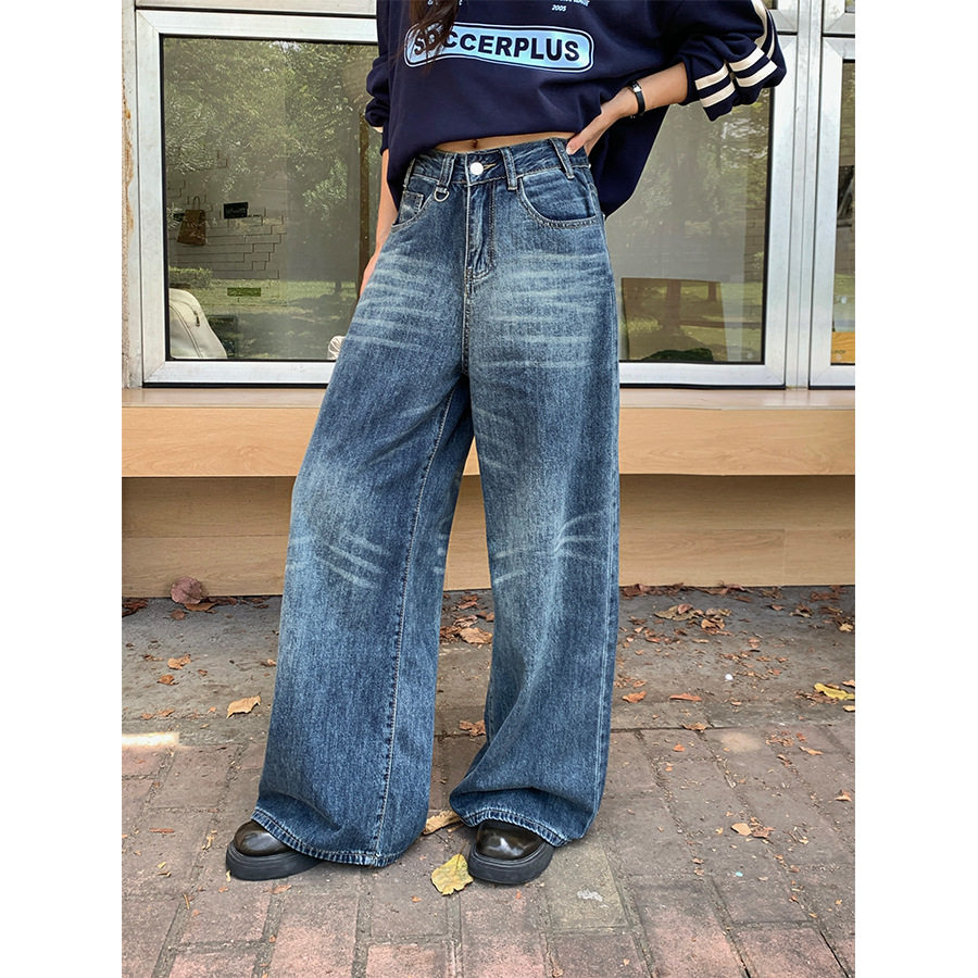 水洗猫须高腰牛仔裤女秋宽松显瘦直筒拖地裤子