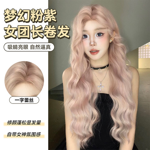 束朵假发高温丝甜美可爱