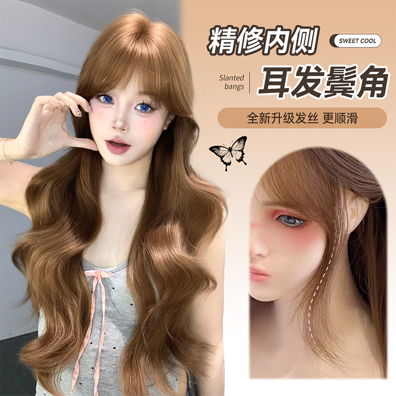 束朵假发自然高温丝新款长卷发