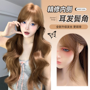 【新升级发丝·精修内鬓角工艺】假发斜刘海中分长卷发日常全头套