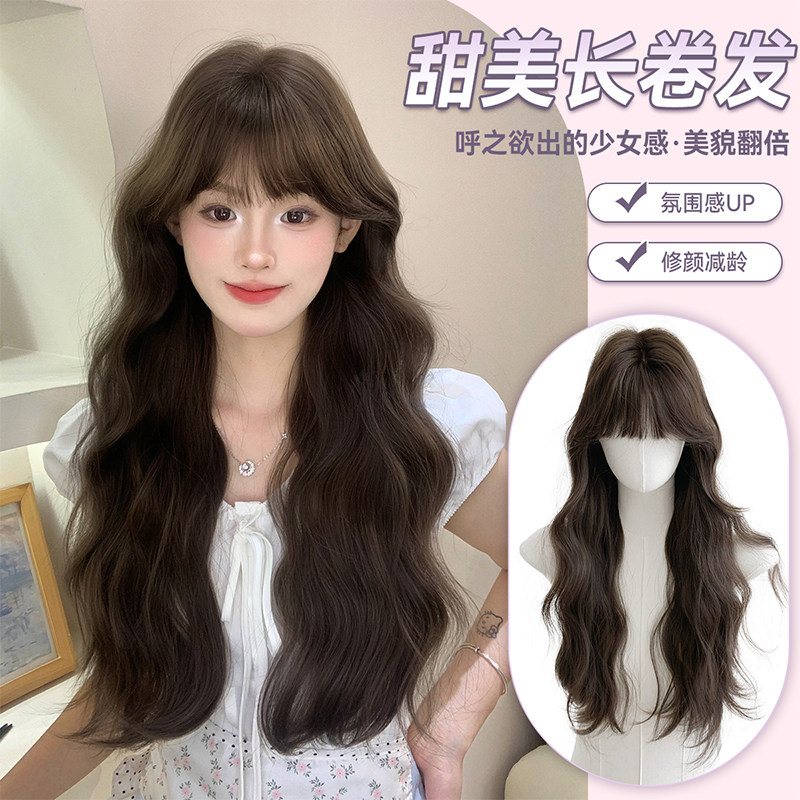 束朵假发波浪卷时尚气质lolita网红同款假发全头套减龄,美发护发/假发,日常整顶假发,淘宝优惠券,粉丝福利购,淘宝优惠卷