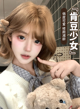 束朵假发肯豆少女气质蓬松短发
