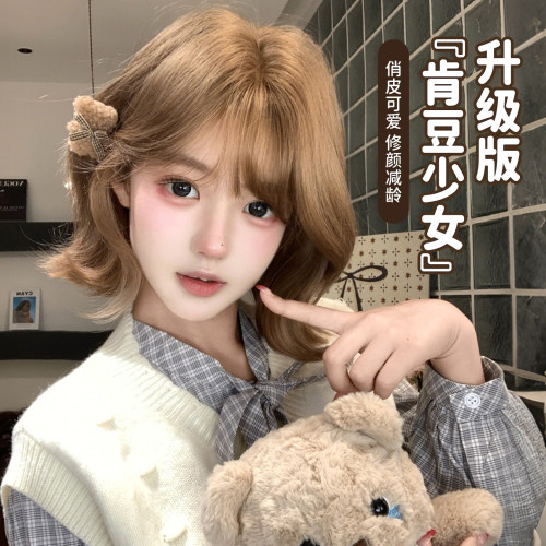 束朵假发肯豆少女气质蓬松短发