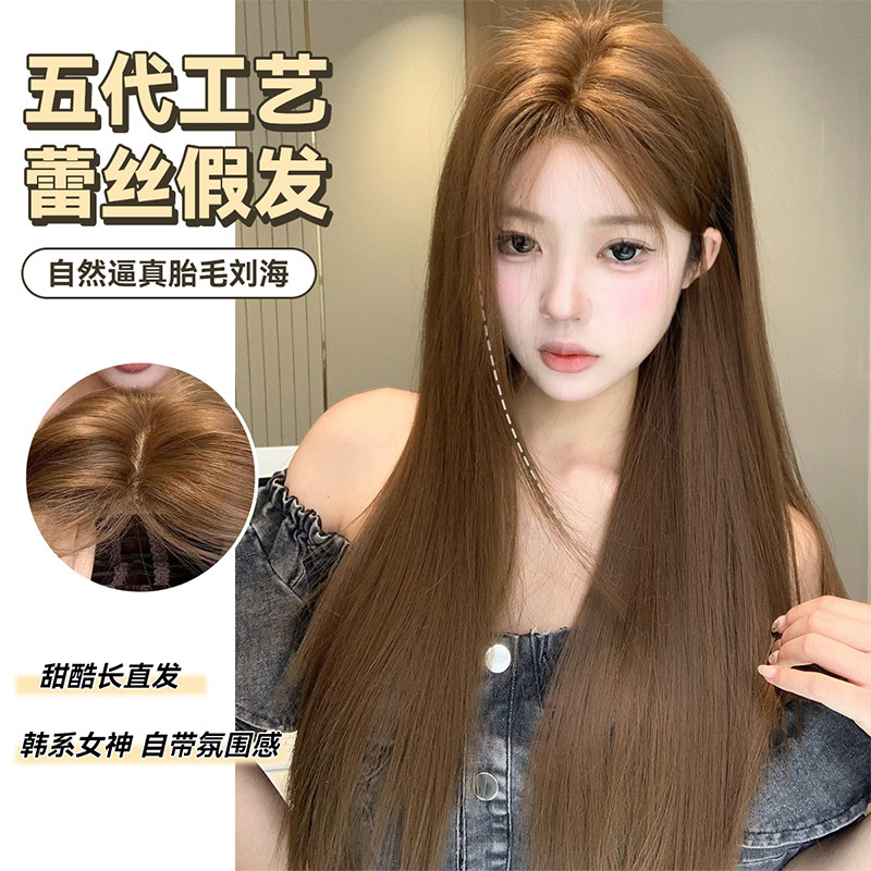 束朵假发日常网红蕾丝女中分刘海长直发自然新款修脸网红全头套式