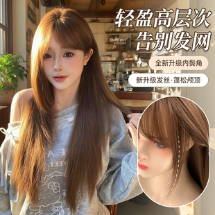 【美式甜豆】束朵新升级可以不用戴发网的假发自然精修全头套假发