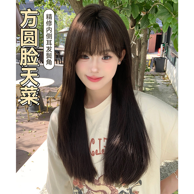 束朵假发女日常新款夏季自然逼真黑长直齐刘海长直发全头套式假发