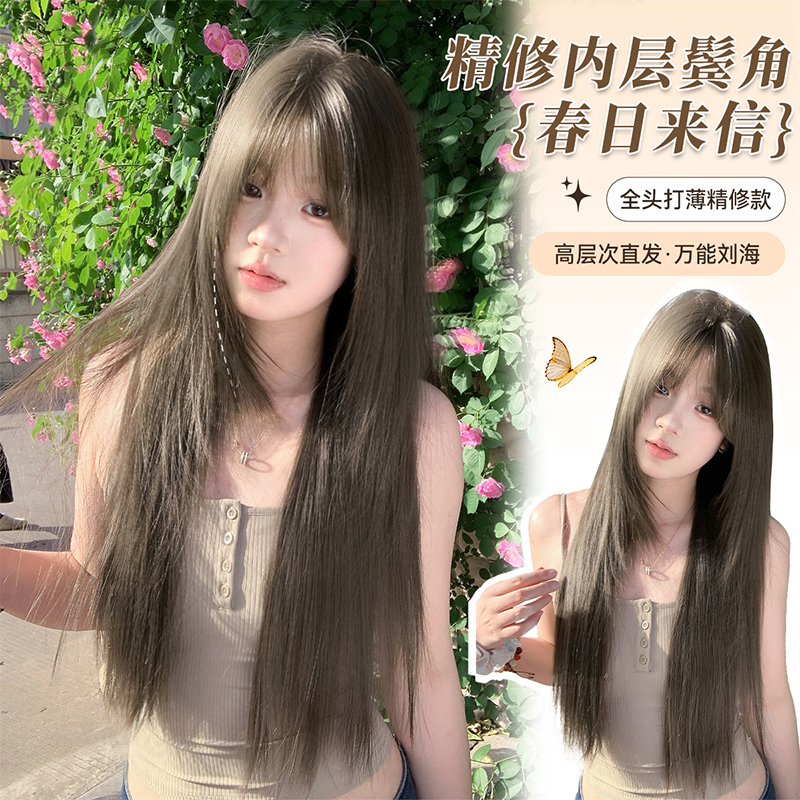 束朵高温丝新款精修长直发