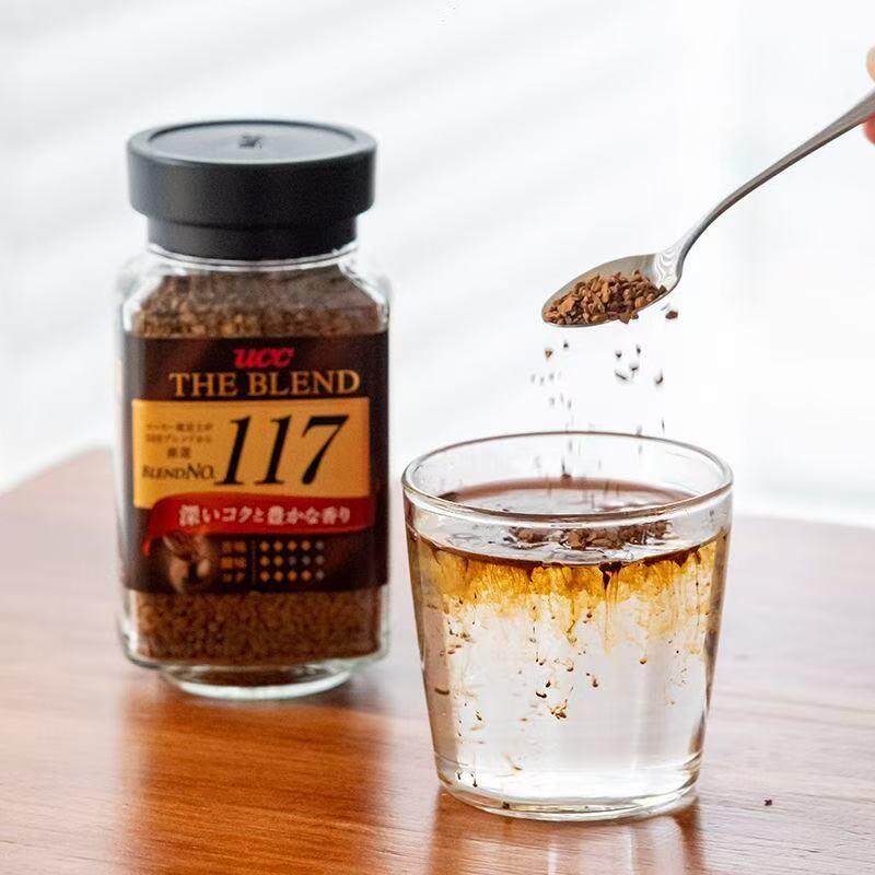 正宗117/114咖啡无蔗糖速溶咖啡粉健身黑咖啡冻干苦咖啡