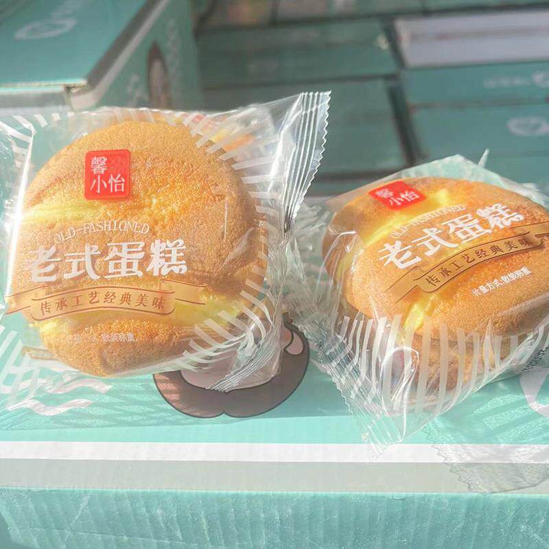 正宗老式蛋糕早餐手撕面包5斤整箱学生营养糕点心代餐休闲