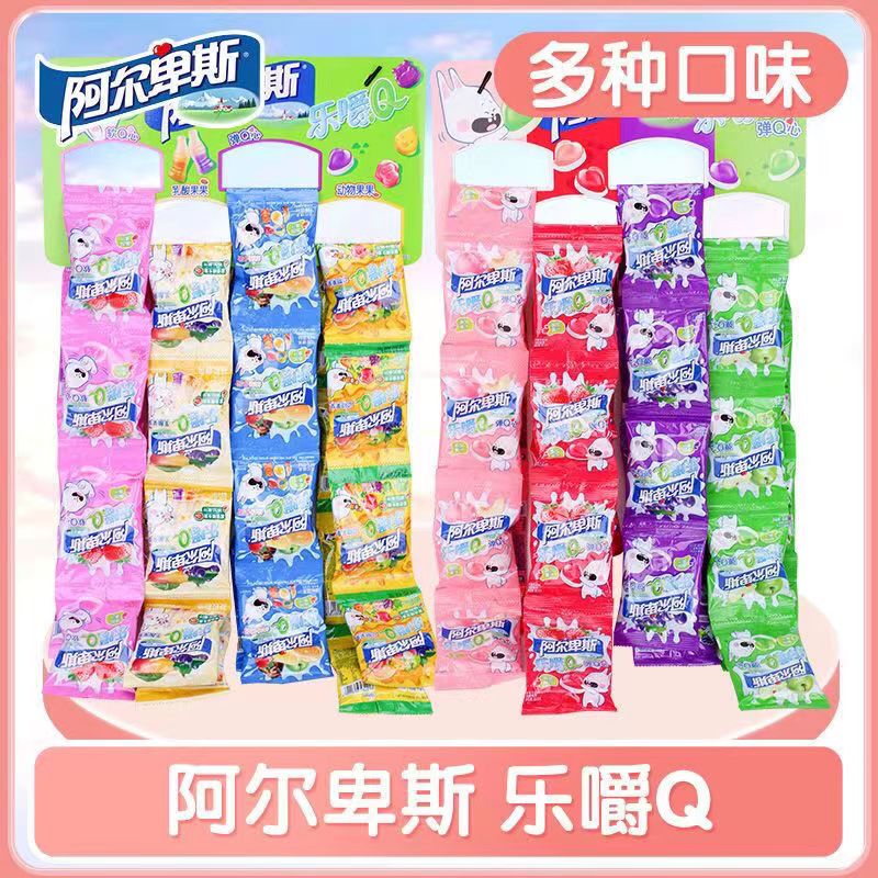 大软糖阿尔卑斯乐嚼QQ糖橡皮糖软糖水果动物果果糖一大包48小
