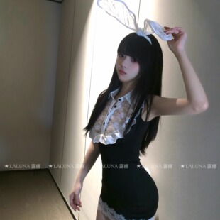 Laluna露娜「蕾丝兔兔」纯欲蕾丝花边兔女郎收腰制服显瘦包臀裙