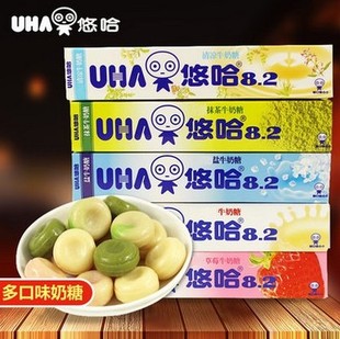 10粒结婚喜糖散装 UHA悠哈特浓抹茶盐草莓清凉牛奶硬糖任选40g条装