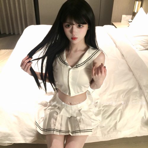 Laluna露娜「白色契约」短裙套装