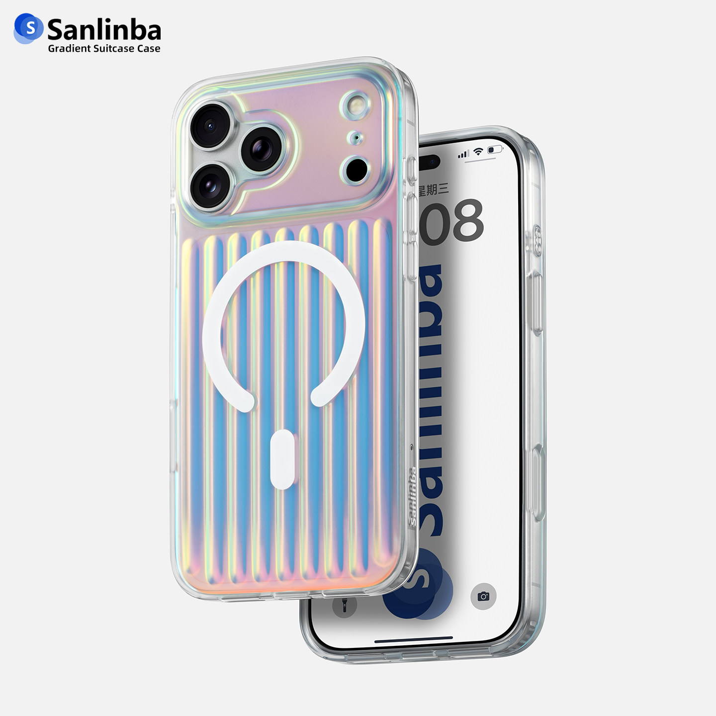 【新炫彩渐变行李箱】Sanlinba适用苹果iPhone17ProMax/16Pro条纹磁吸手机壳新款全包相机按键磨砂防摔保护套
