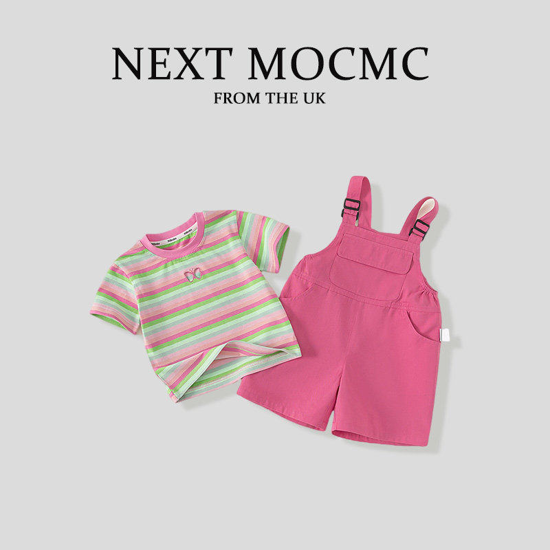 英国NEXT MOCMC 女小童夏季多巴胺抱婴袋短裤彩虹条纹短袖T恤两件
