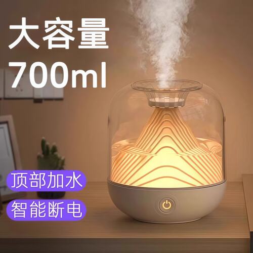 日本加湿器静音卧室办公