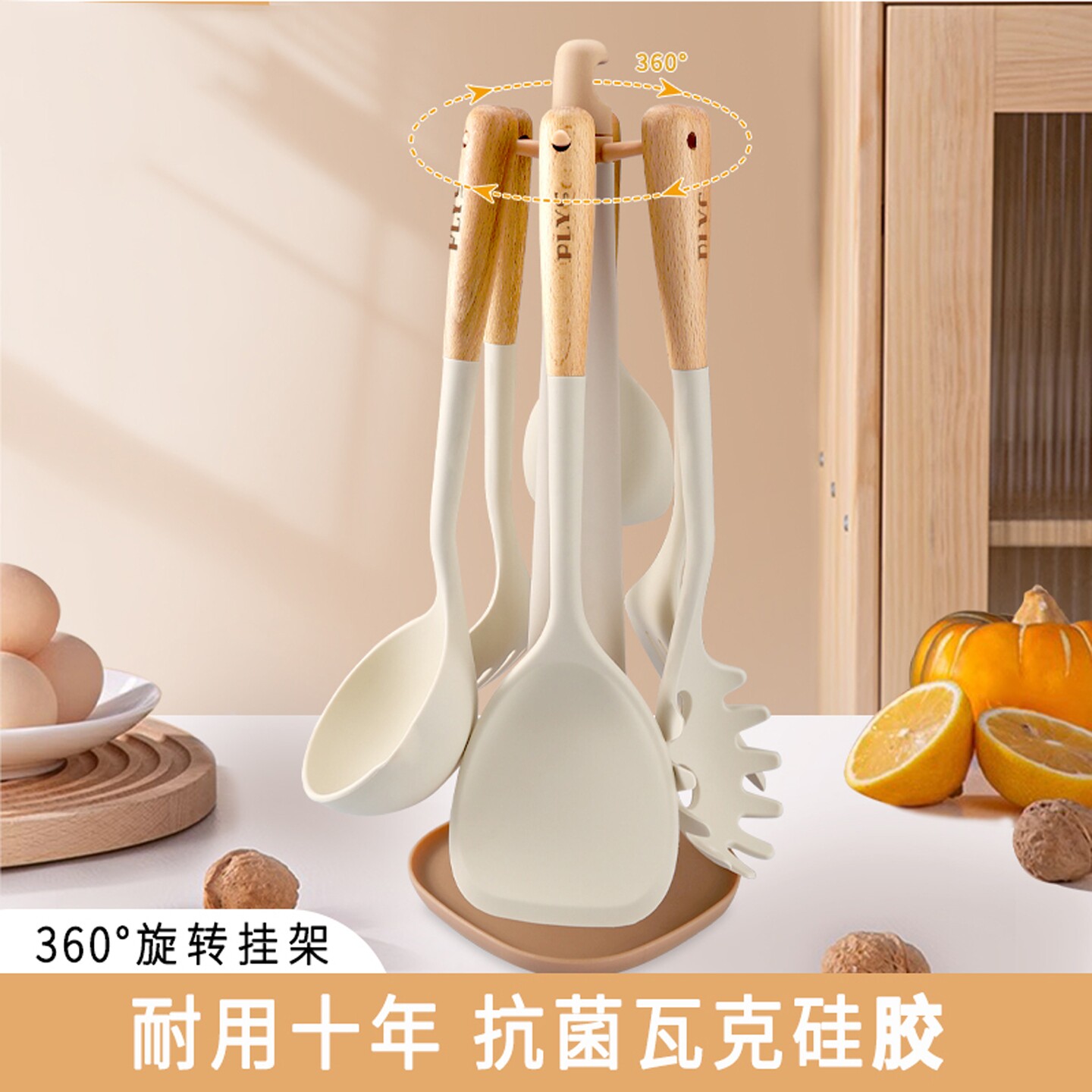 日本进口矽胶锅铲套装炒