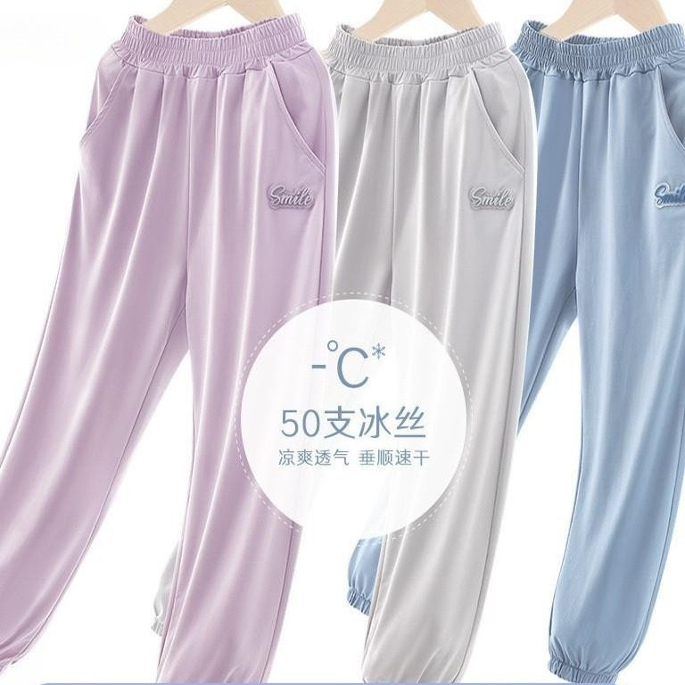 英国MAGKiSS女童裤子春夏