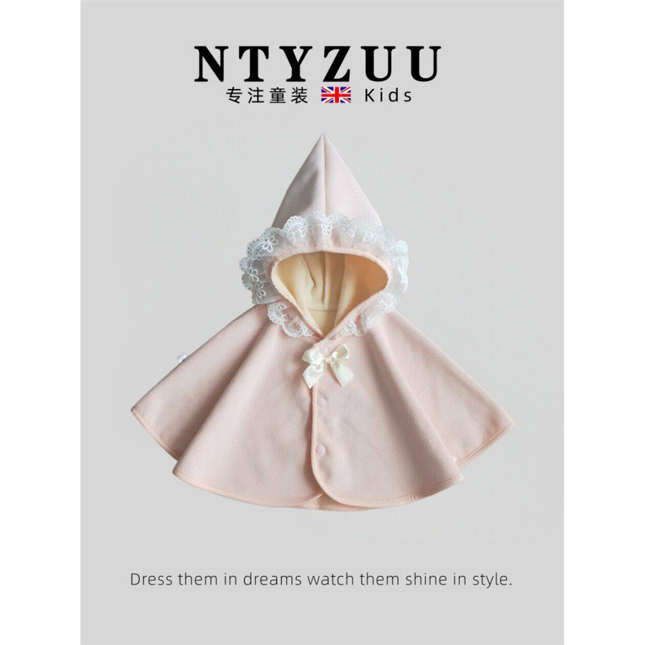 英国NTYZUU婴儿斗篷秋冬