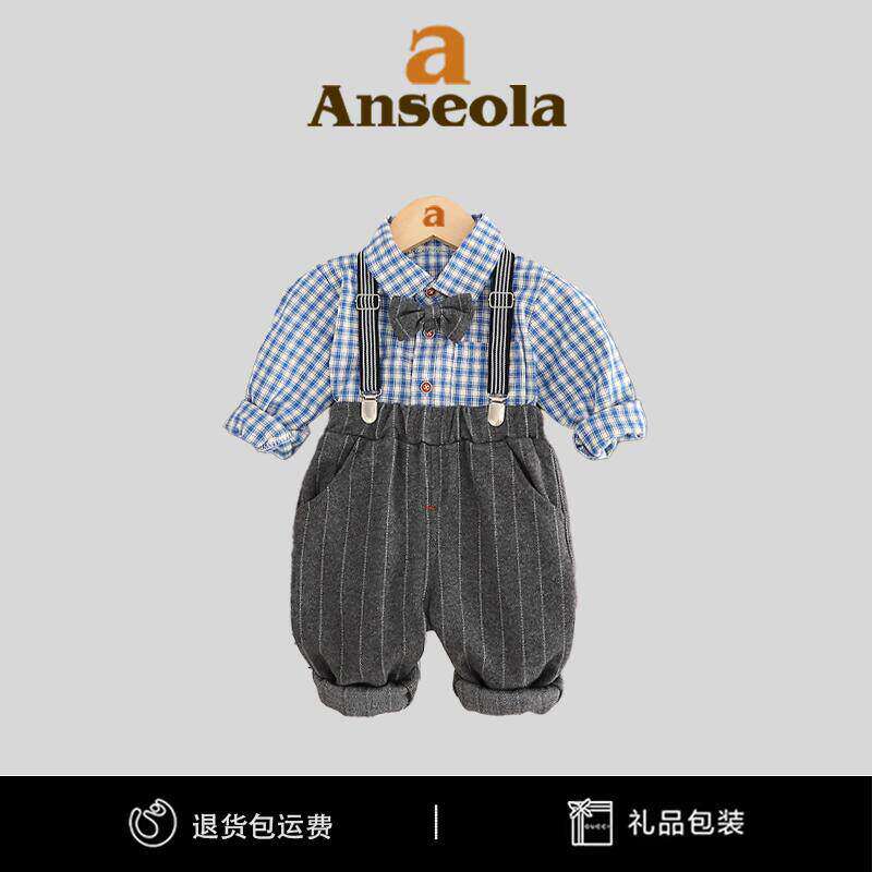 法国Anseola男童春秋抱婴