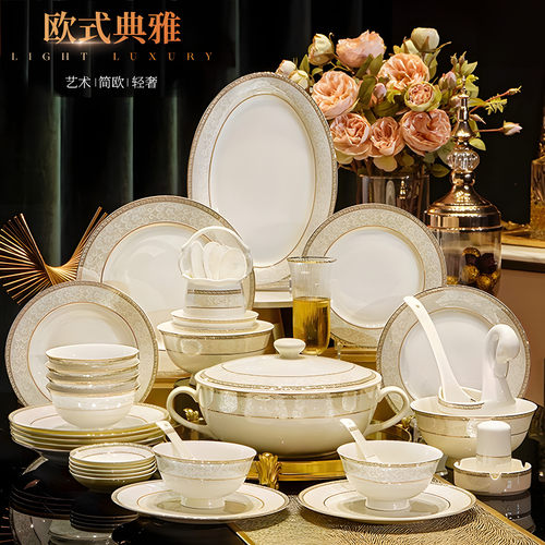 景德镇陶瓷餐具套组2026