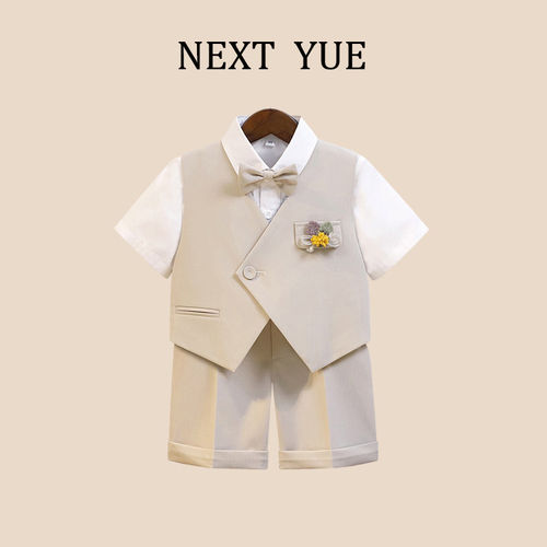 英国NEXTYUE男童西装帅