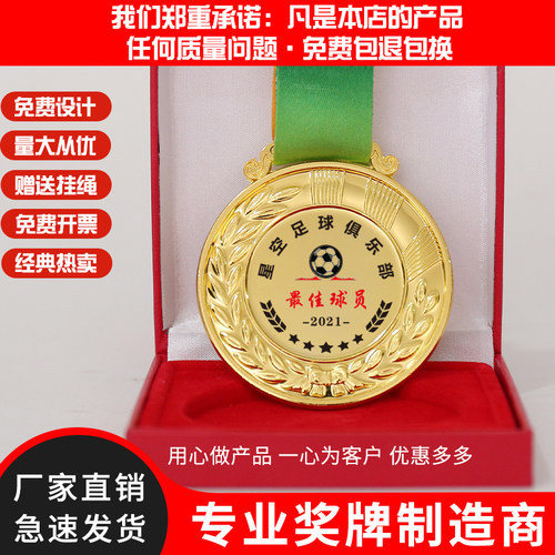 质量保证工厂直销高端品质