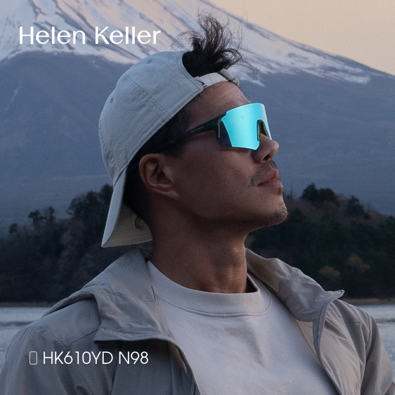 海伦凯勒骑行滑雪户外运动太阳镜