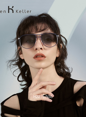 海伦凯勒太阳镜男飞行员防晒茶色墨镜女高级感开车专用遮阳H2215