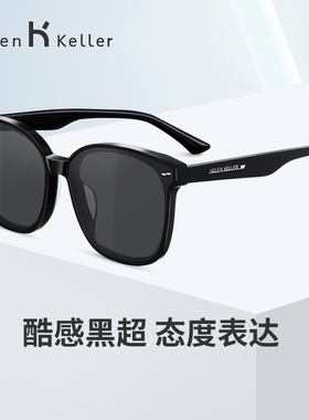 海伦凯勒新款高级太阳镜女款男士开车偏光墨镜防紫外线强光H2210