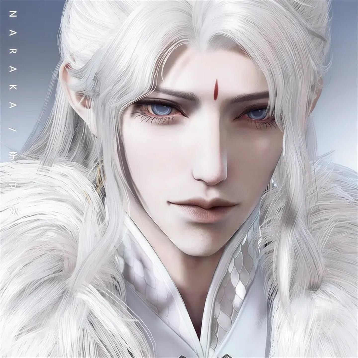 秒发 永劫无间捏脸数据 永杰永结李寻欢男脸型 寻心 国服