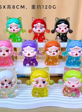 油手办SP爆款泡泡马特公仔闪入