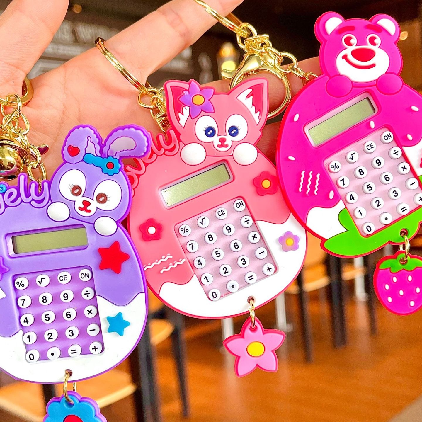 创意卡通计算器钥匙扣计算机饰品挂件迷宫游戏可爱书包挂饰钥匙链