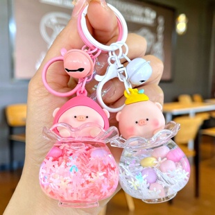 糖豆雪花蜜桃猪漂浮瓶书包挂件卡通可爱车钥匙扣情侣小礼品批发