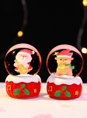 创意可爱水晶球摆件奏乐圣诞发光节日礼物送朋友闺蜜卧室氛围家居