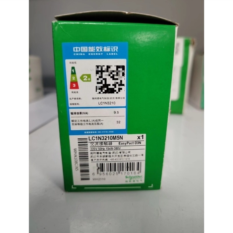 【议价】接触器LC1N3210M5N