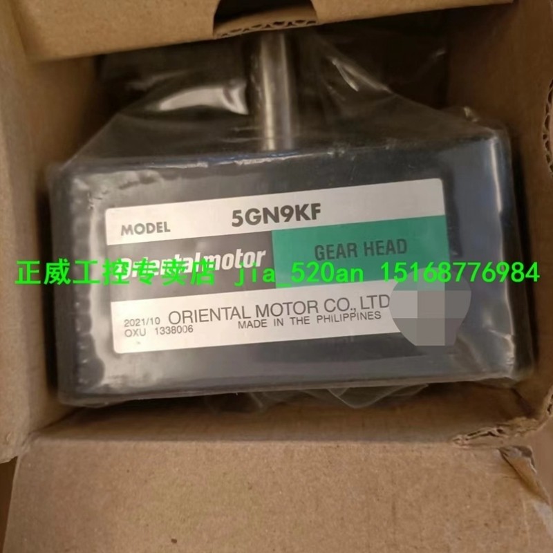 【议价】东方GFS6G20 GF2G10GFS6G5 GFB2G20 GFS2G5 GFH5G20 GFS5