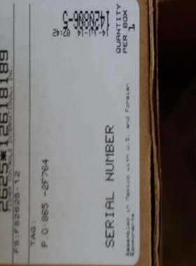 【议价】议价直拍不发费希尔Fier2625流量放大器