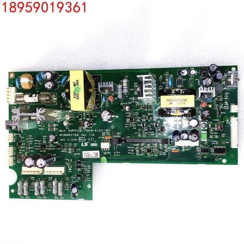 【议价】议价直拍不发LS产电变频器IS7系列30-37-45-55-75kw主