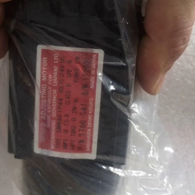 【议价】议价WOODWA伍德沃德马达1766-541/601 1765-843/523 议价