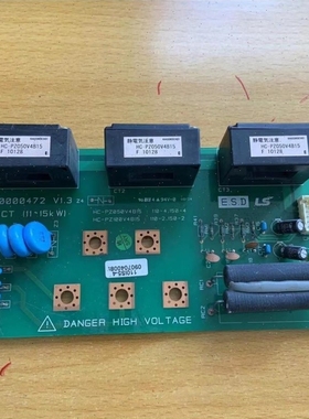【议价】产电LS变频器电流互感器HC-PZ050V4B15和dm+ct110-4/11霍
