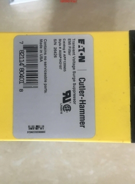 【议价】议价直拍不发原pf12005cul-mmp12197s5-31-24vc