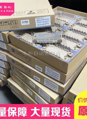 【议价】7MBR50SA060B-50 7MBR50SC060-50 7MBR50U2A060-50 50SA0